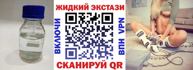 Бутират Butirat Миллерово