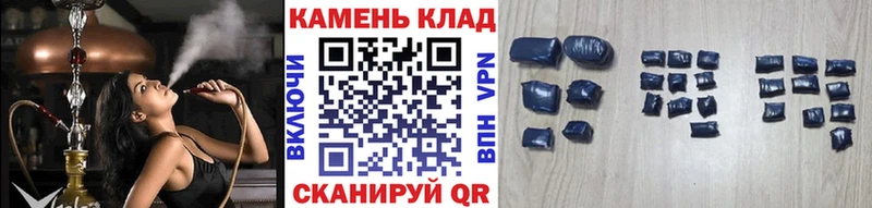 Гашиш Premium Миллерово