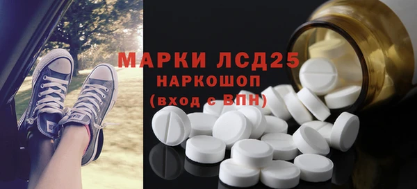 соль курить ск Алзамай