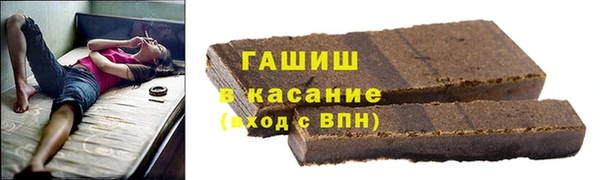 соль курить ск Алзамай