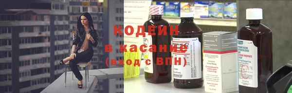 соль курить ск Алзамай