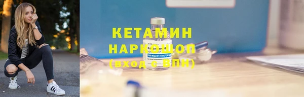 соль курить ск Алзамай
