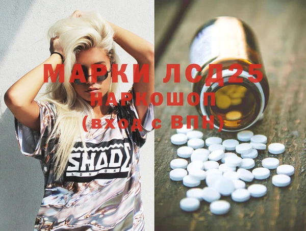каннабис Алексин