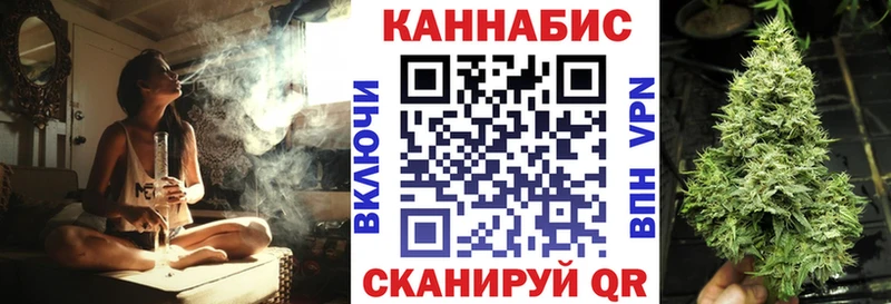 как найти закладки Миллерово Каннабис семена